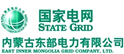 金能電力和內蒙古東部電力有限公司合作標志樁