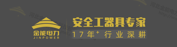 絕緣手套400v升級_01.png