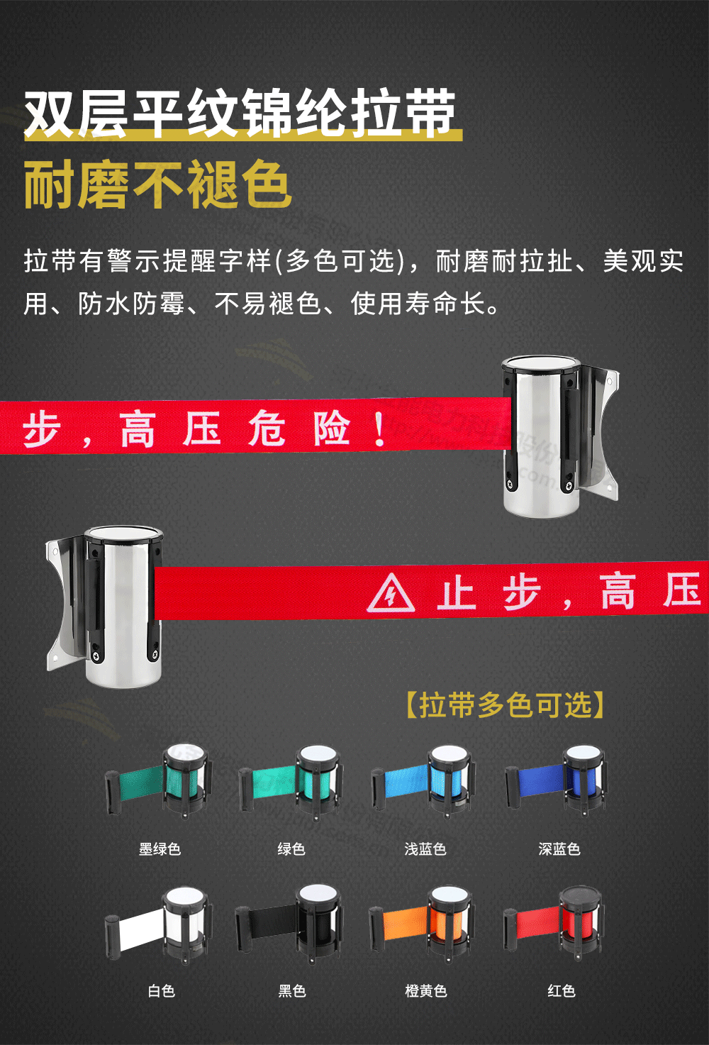 一米線詳情1000px_09.png