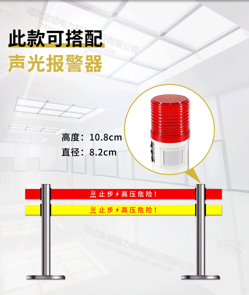 一米線詳情1000px_11.png