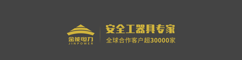 安全帽詳情頁_01.png