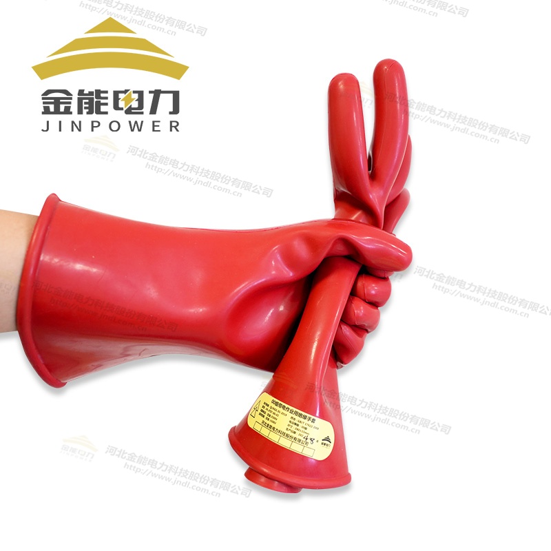 2.5kV絕緣手套00級帶電作業(yè)用絕緣手套