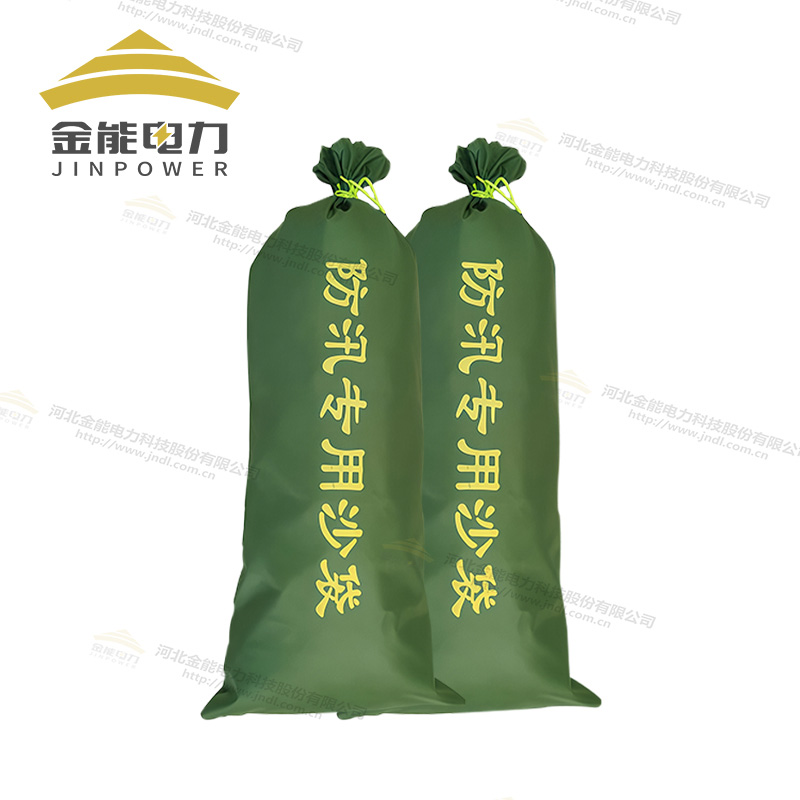 滌綸防汛專用沙袋防水防火絲網印刷